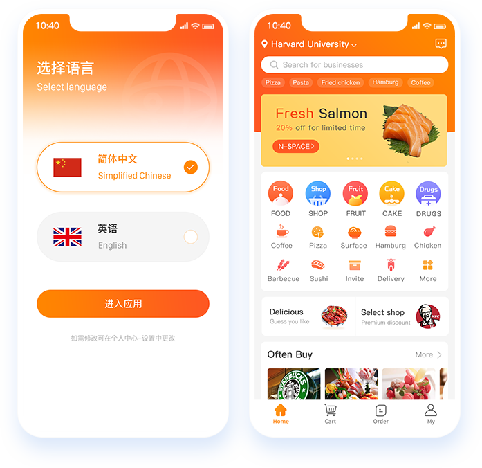 1681455783931022.png guoji_004.png