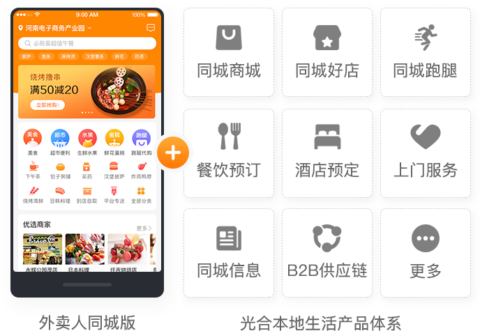 1691327317527308.png guoji_009.png