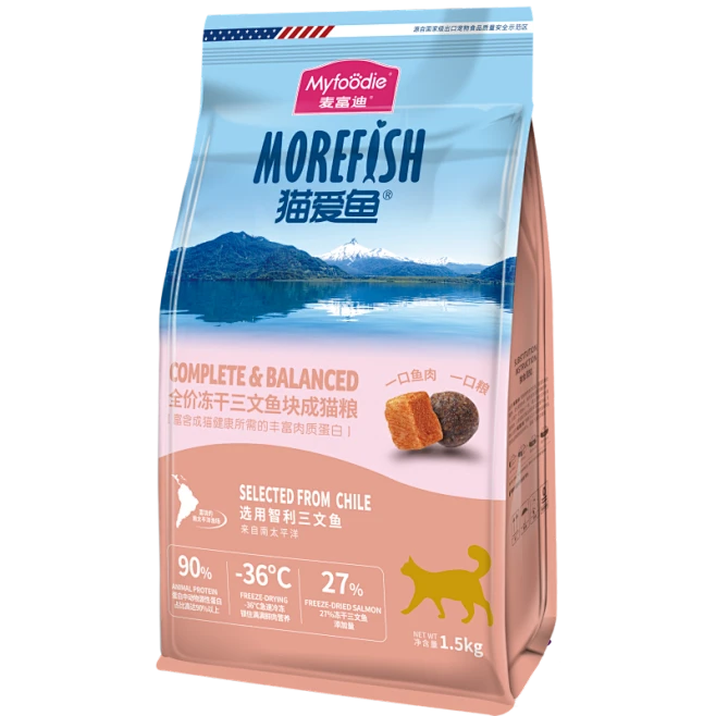 全价冻干三文鱼块成猫粮-产品中心-麦富迪